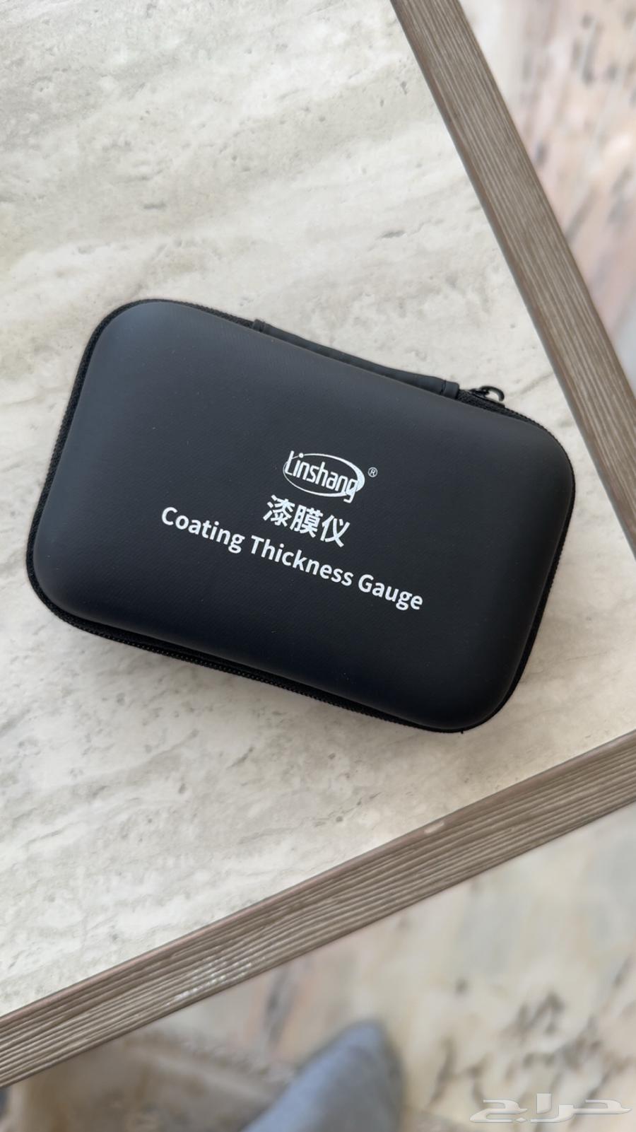 جهاز فحص البدي Linshang64436159347330112