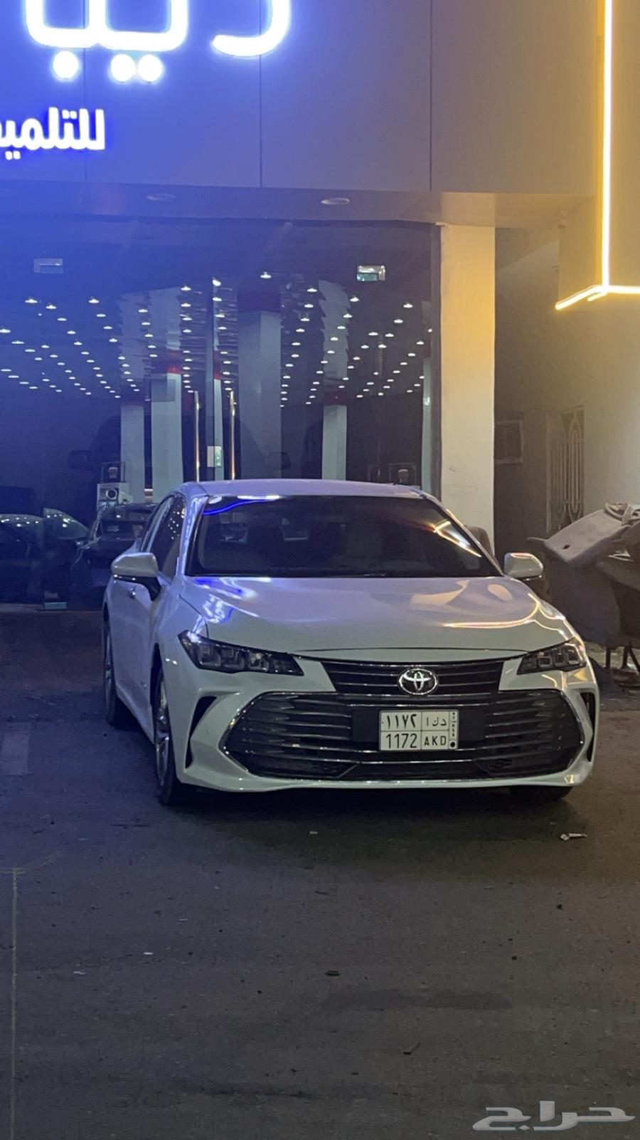 Afloun 202264428590169218113