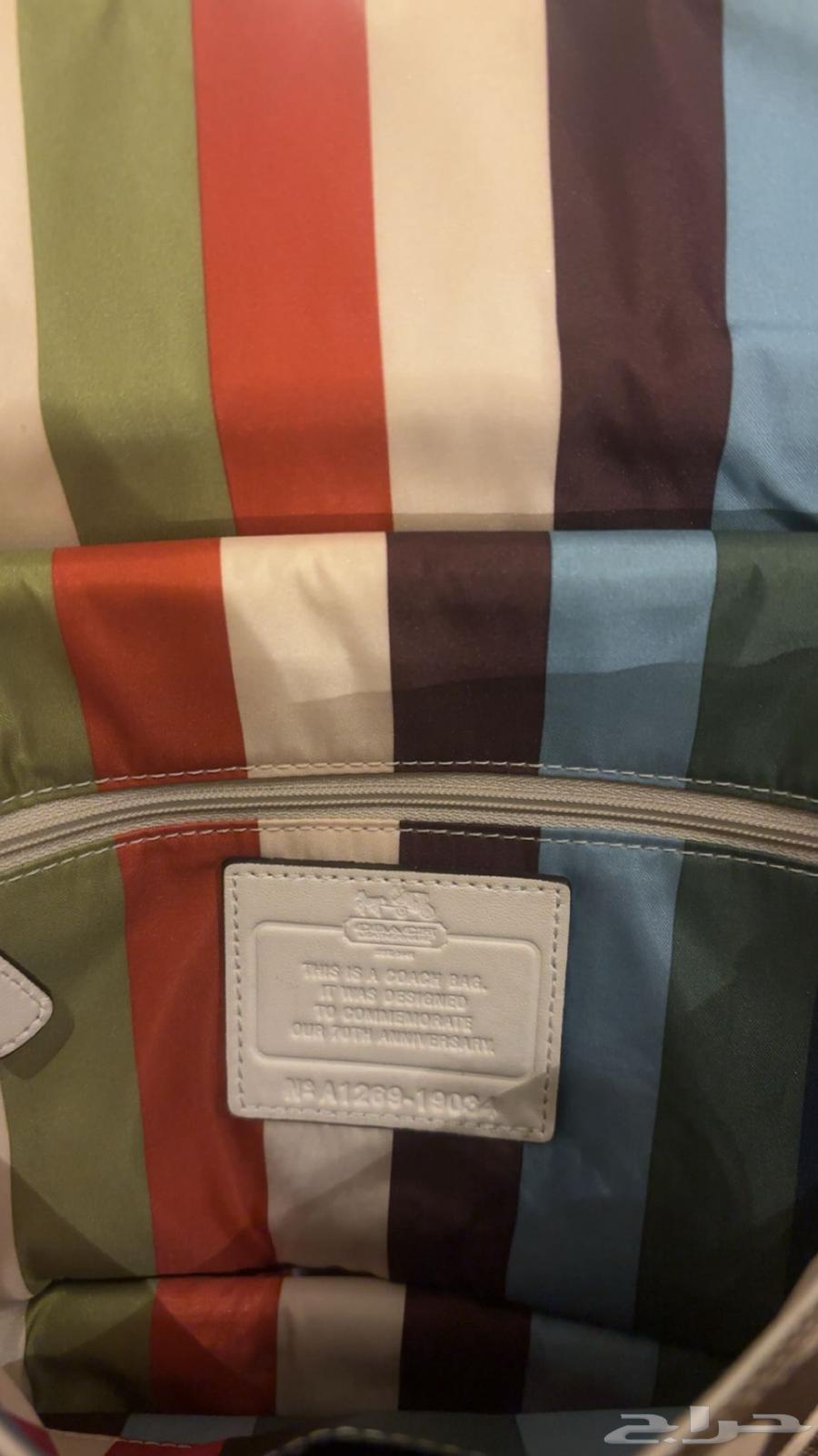 شنطة حقيبه كوتش اصليه فنتج64233166866690112