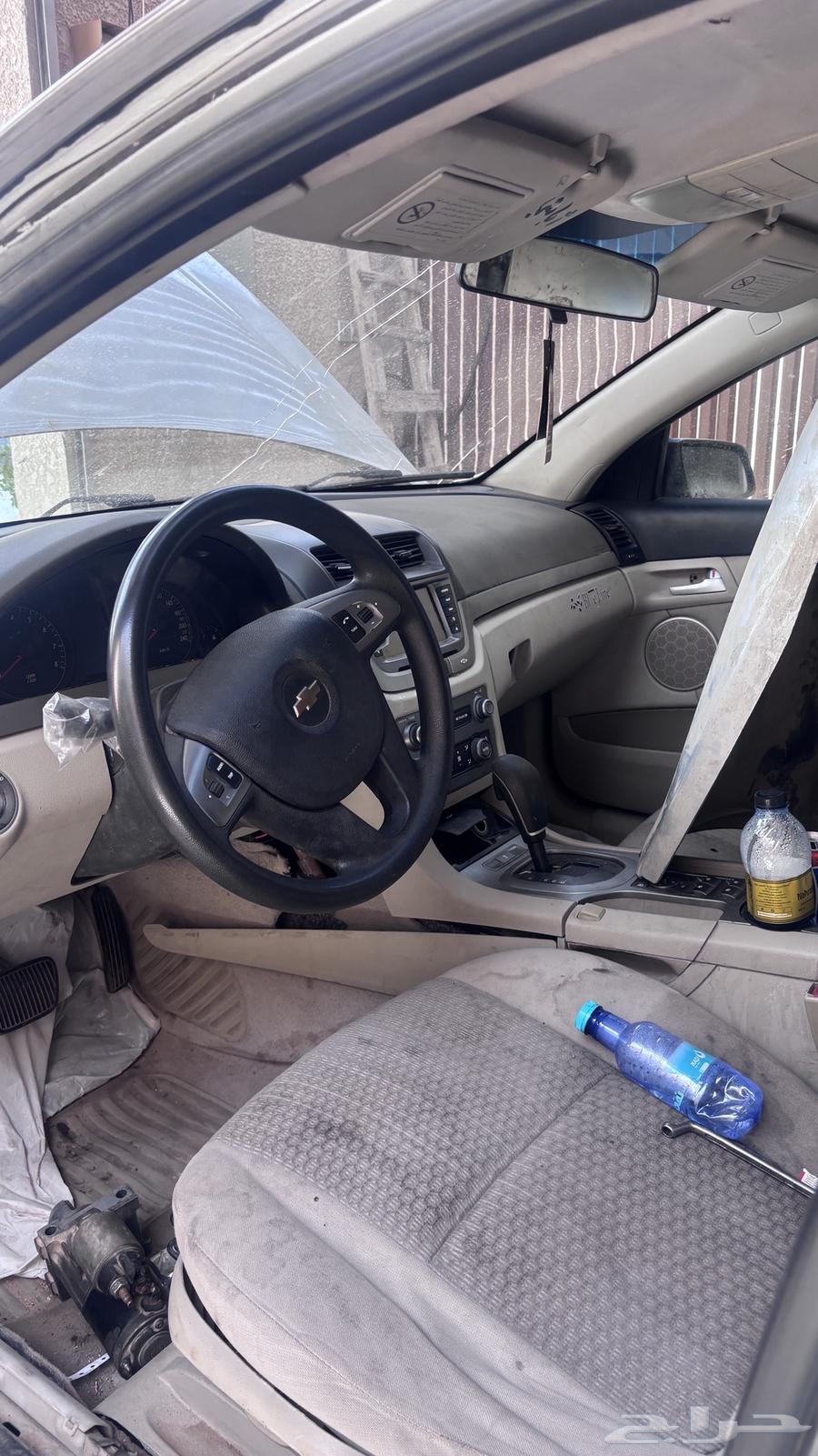 داخليه كابرس للبيع كامل64437045552387110