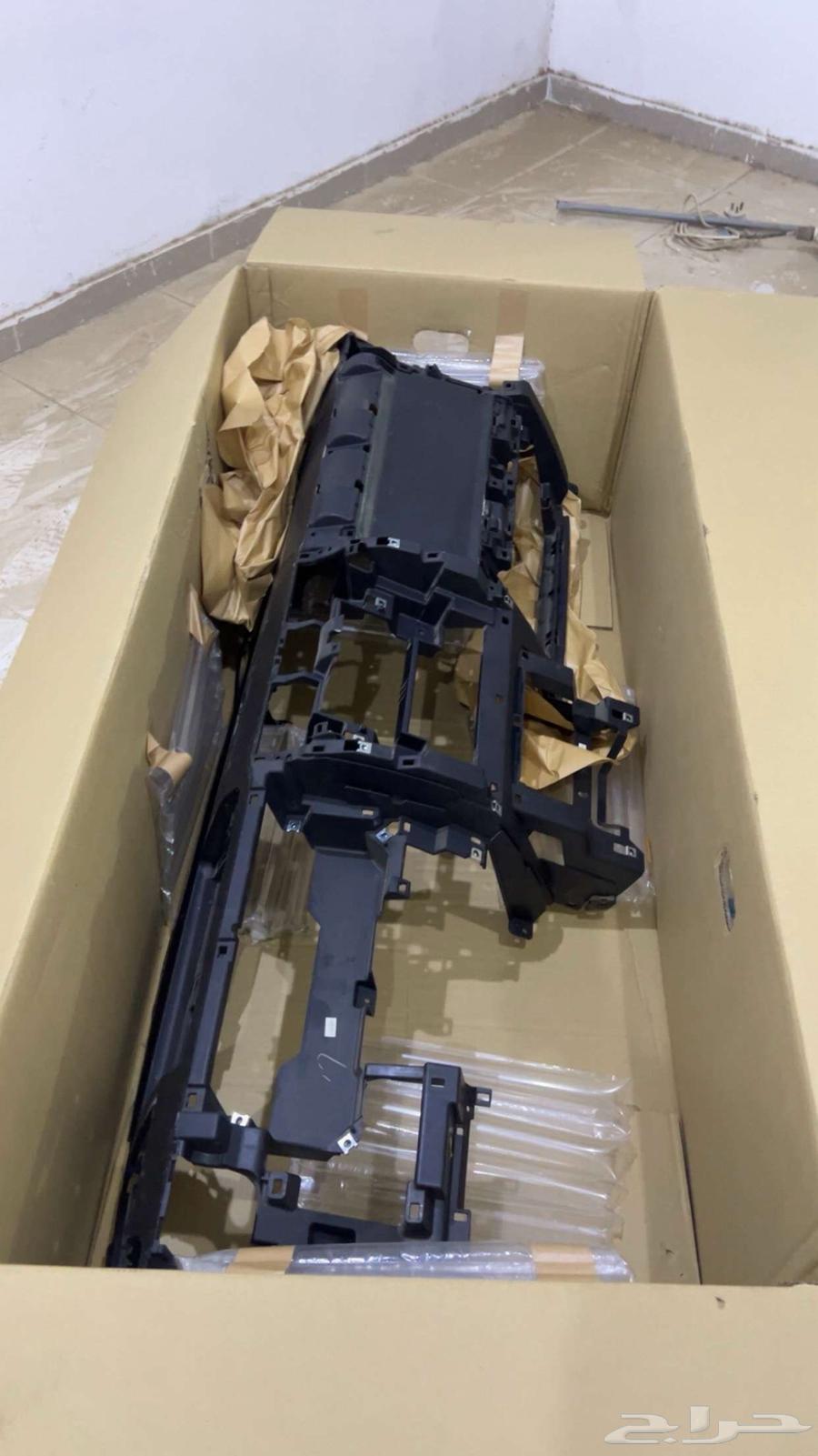 قشرة طبلون افجي 2023 نظظظيفه64439078232193113