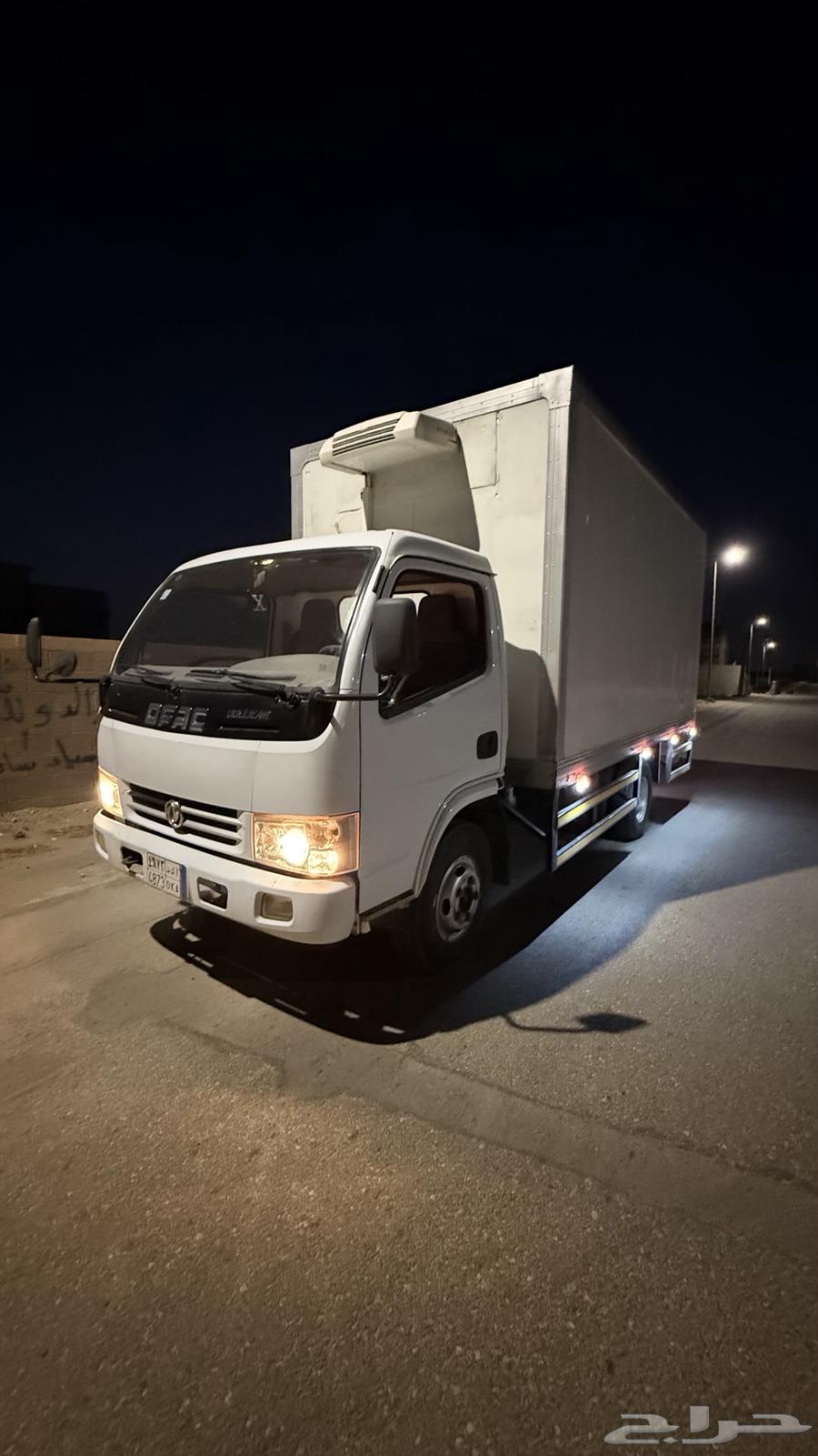 دنا دونغ فينج64428914765059113