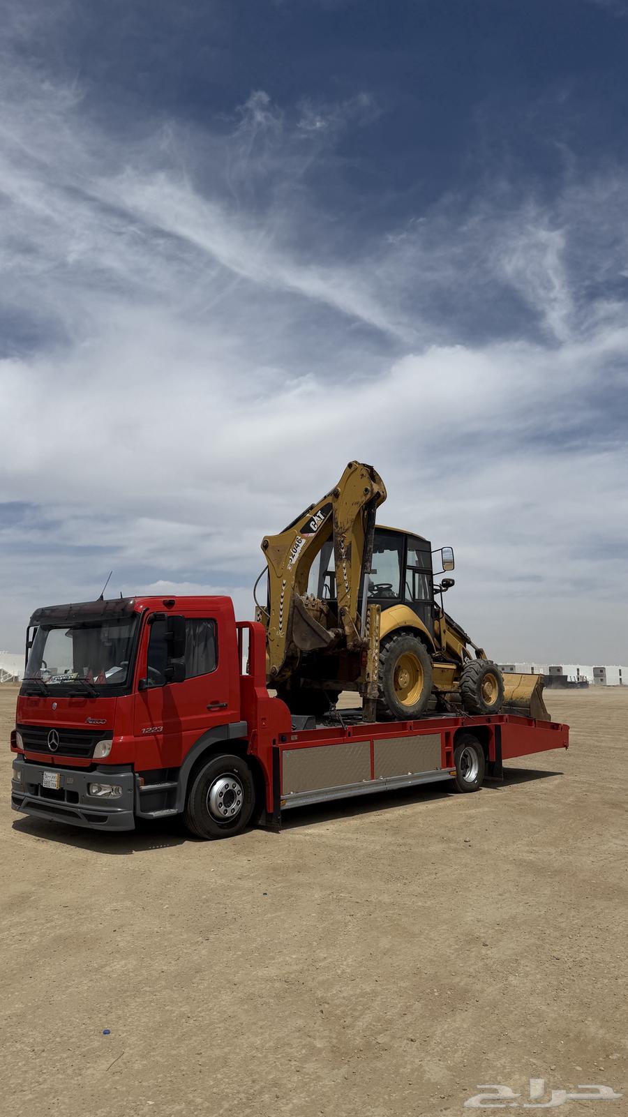 لوبد مكره سحب تبوك64432550485250110