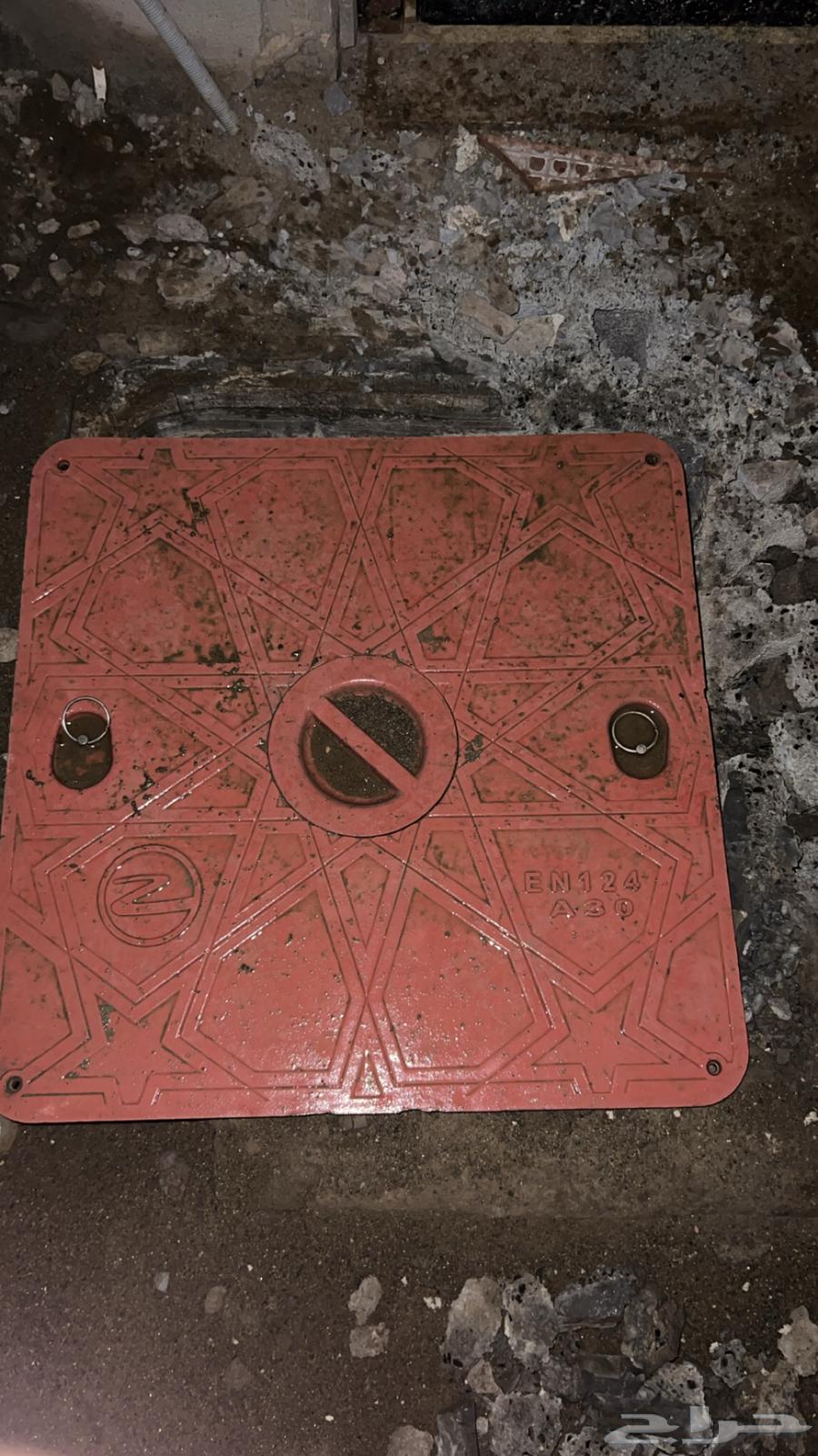 غطاء خزان ماء64439212533891110