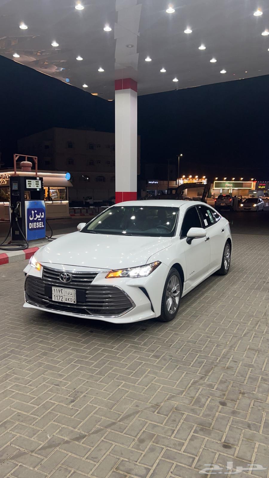 Afloun 202264428590169218112