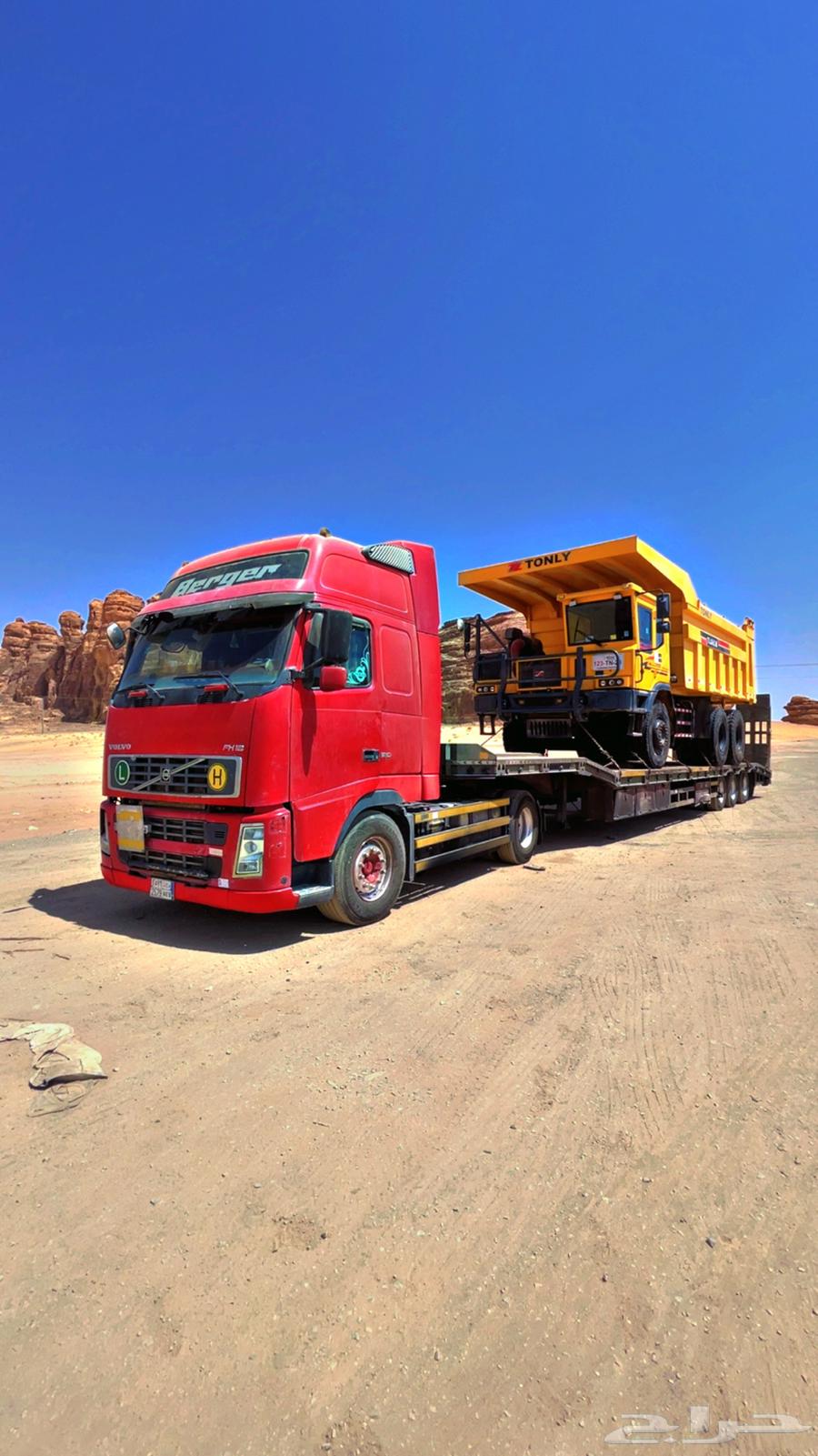 لوبد في الرياض السلي الرمال الجنادرية64437921589379110