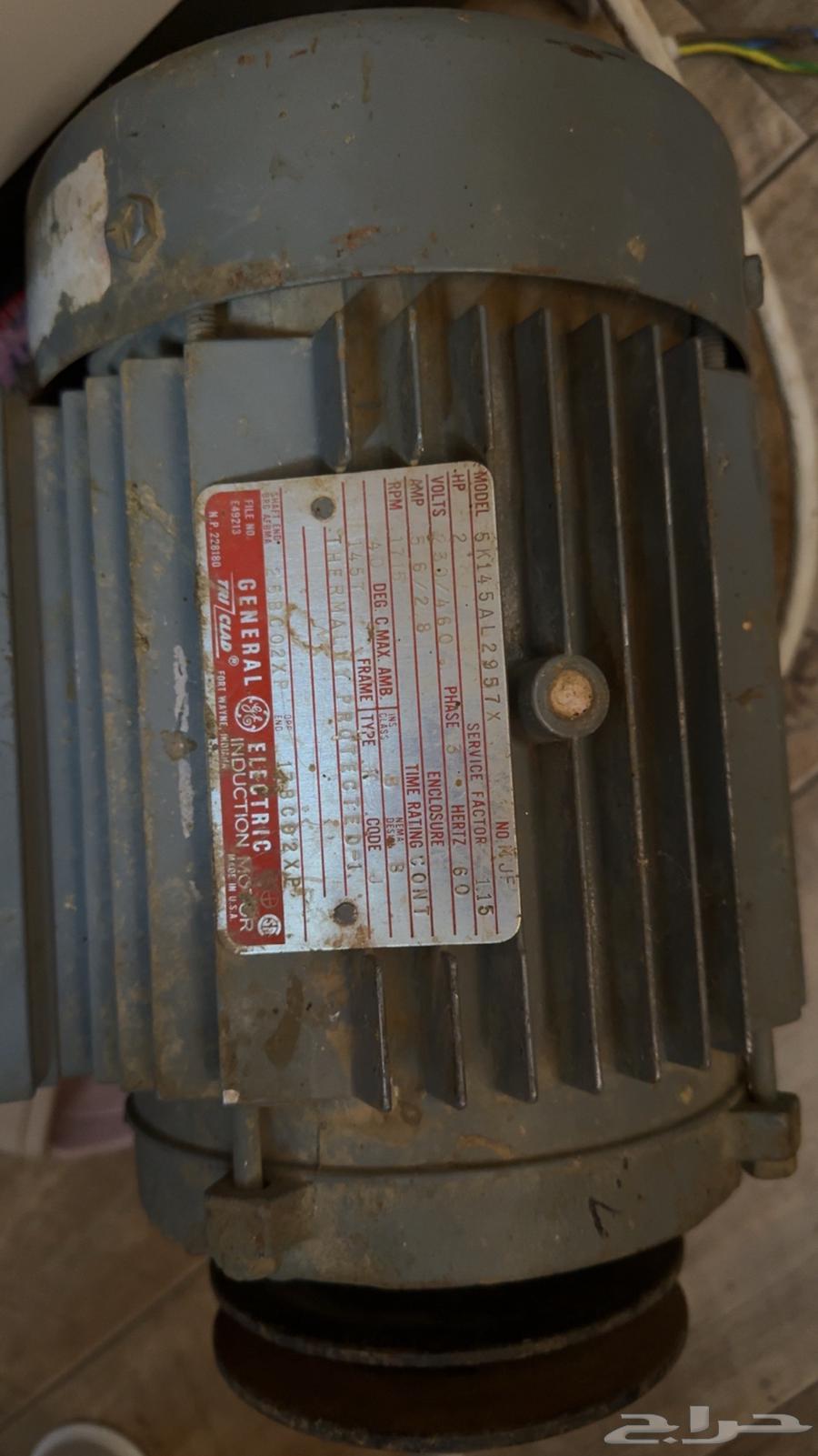 دينمو كهربائي64432087776897110