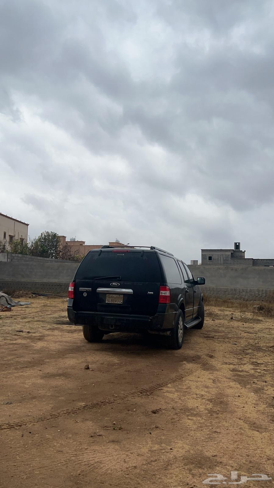 اكس بدشن للبدل الطيب64438337759233111