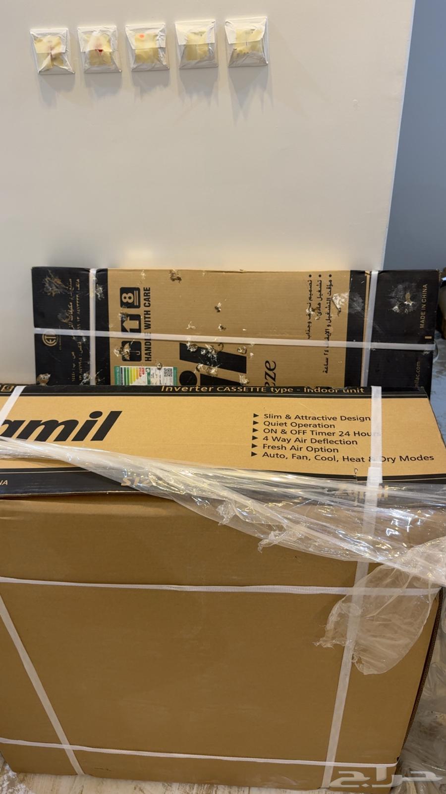 مكيف كاسيت الزامل64265619019779110