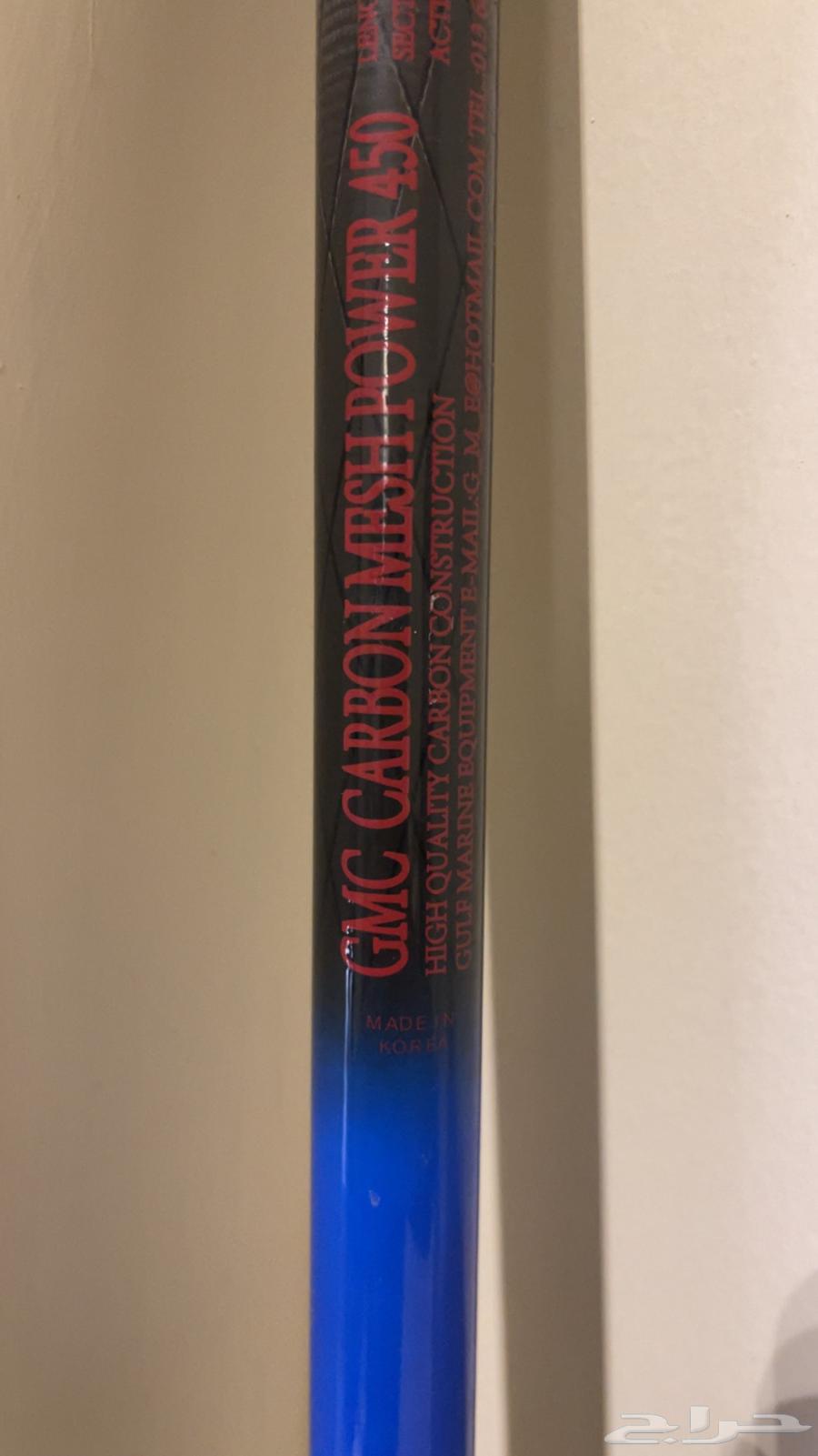 سنارتين صيد سمك للبيع64291001755905111