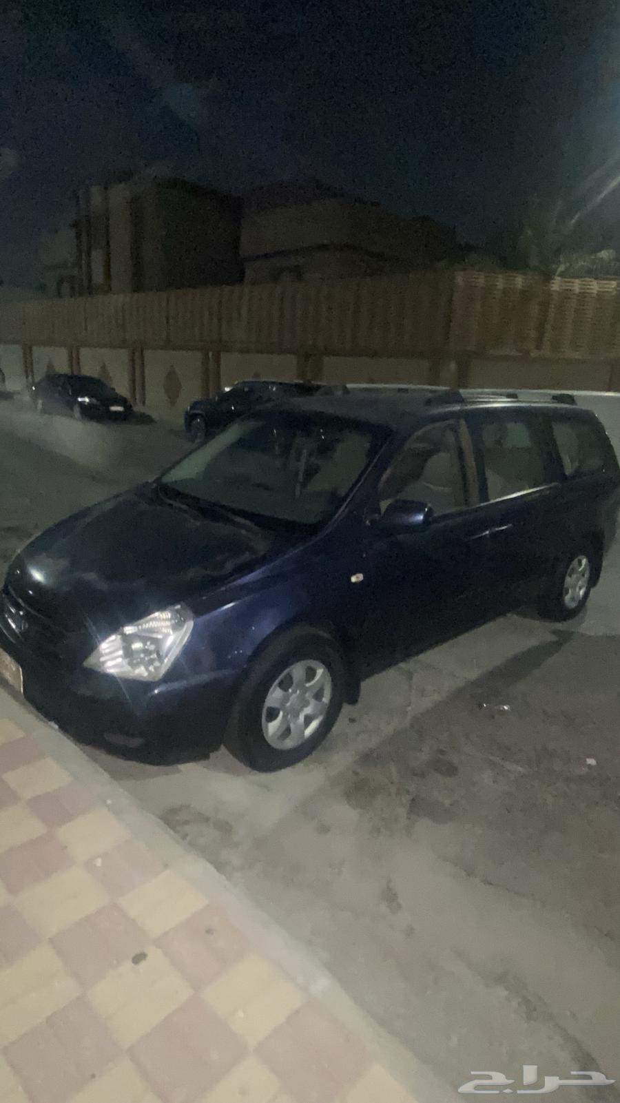 كيا كرنفال64436695256963110