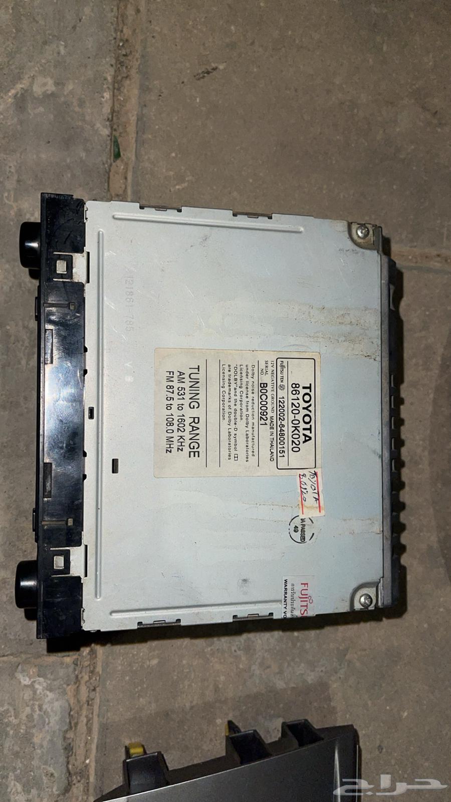 طيس وكاله   مسجل وكاله مع ديكور الأسود وفضي64437961924610112