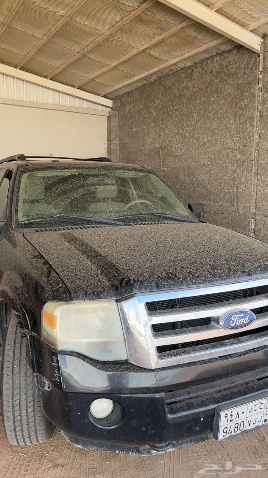 اكس بدشن للبدل الطيب64438337759233110