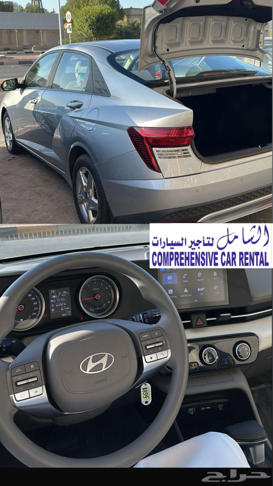ايجار بيكب هايلكس ايسوزو للايجار للشركات rental car pick up64429290468099110