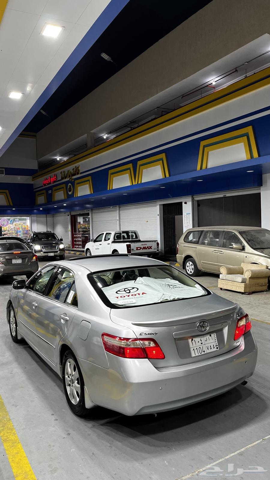 Camry 2008 manual transmission64435863075329111