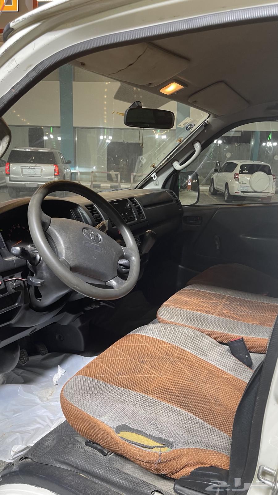 باص هايس 201464440083139714111