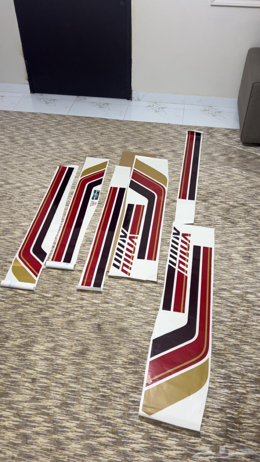 خط هايلوكس 1987 وطني64432523265027110