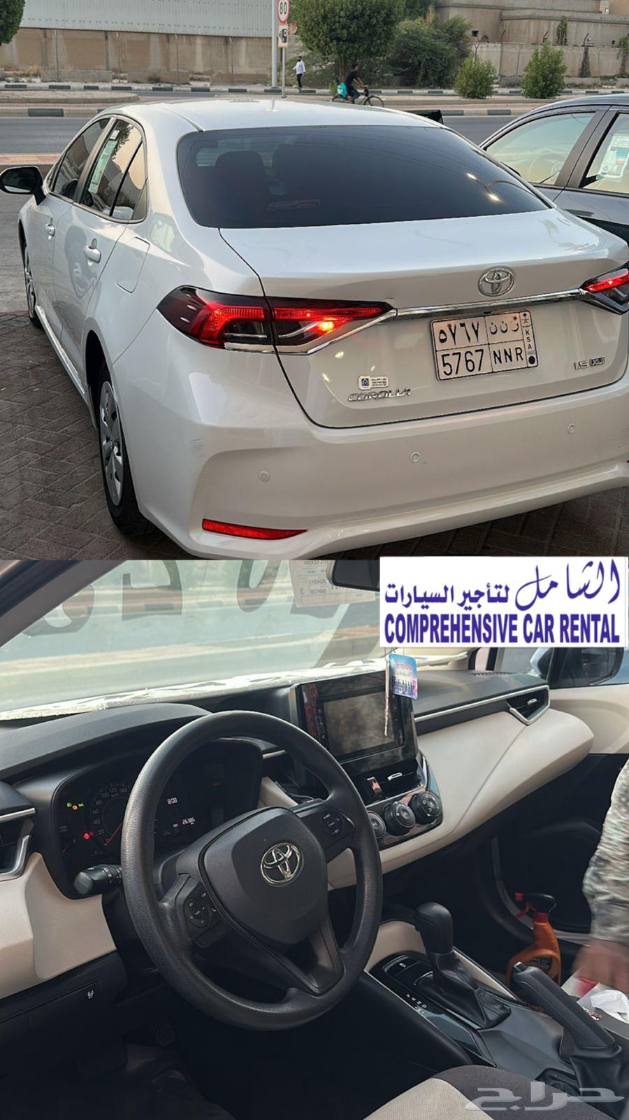 ايجار بيكب هايلكس ايسوزو للايجار للشركات rental car pick up64429290468099113