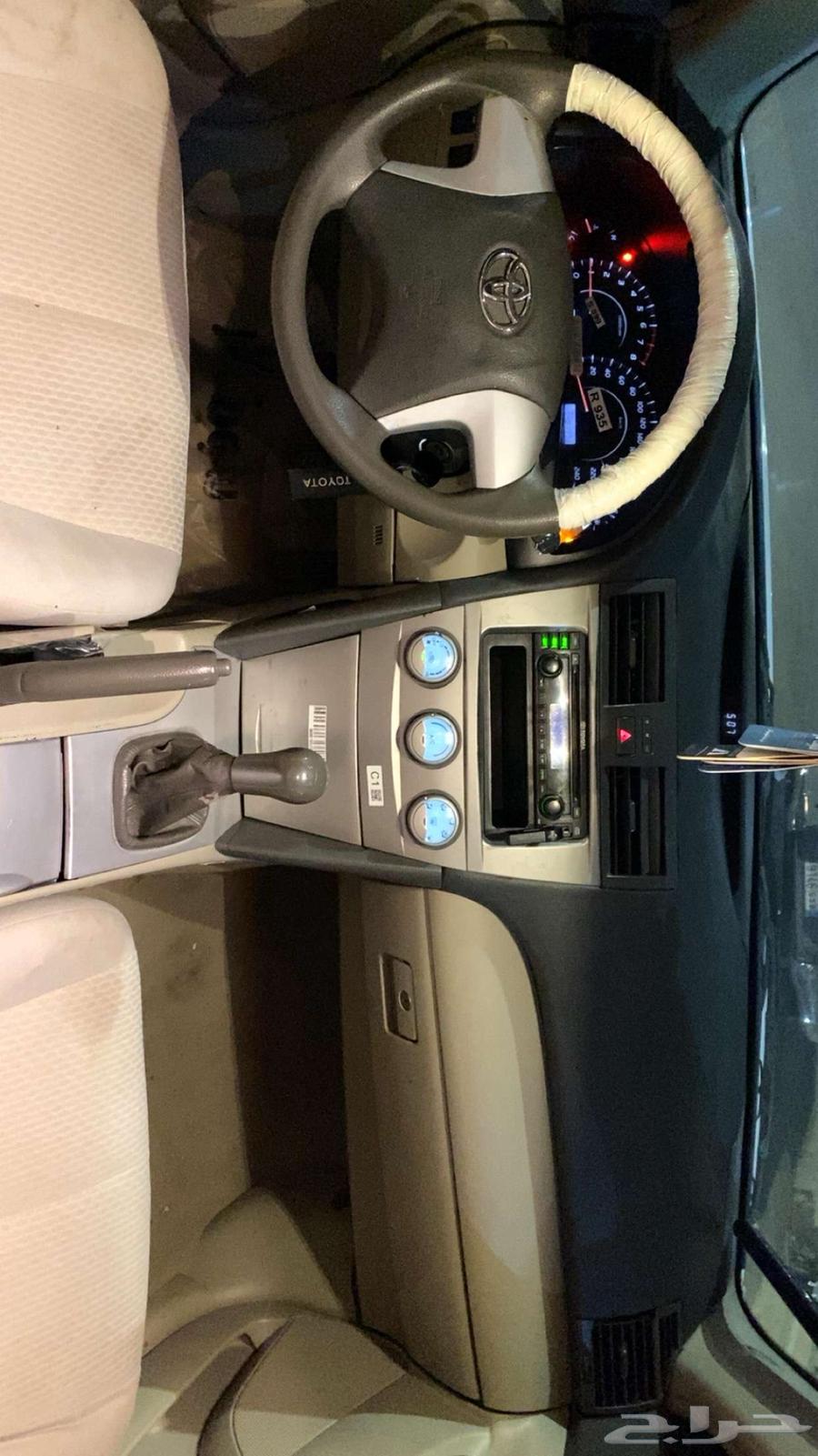 Camry 2007 converted to 201164439637073281114