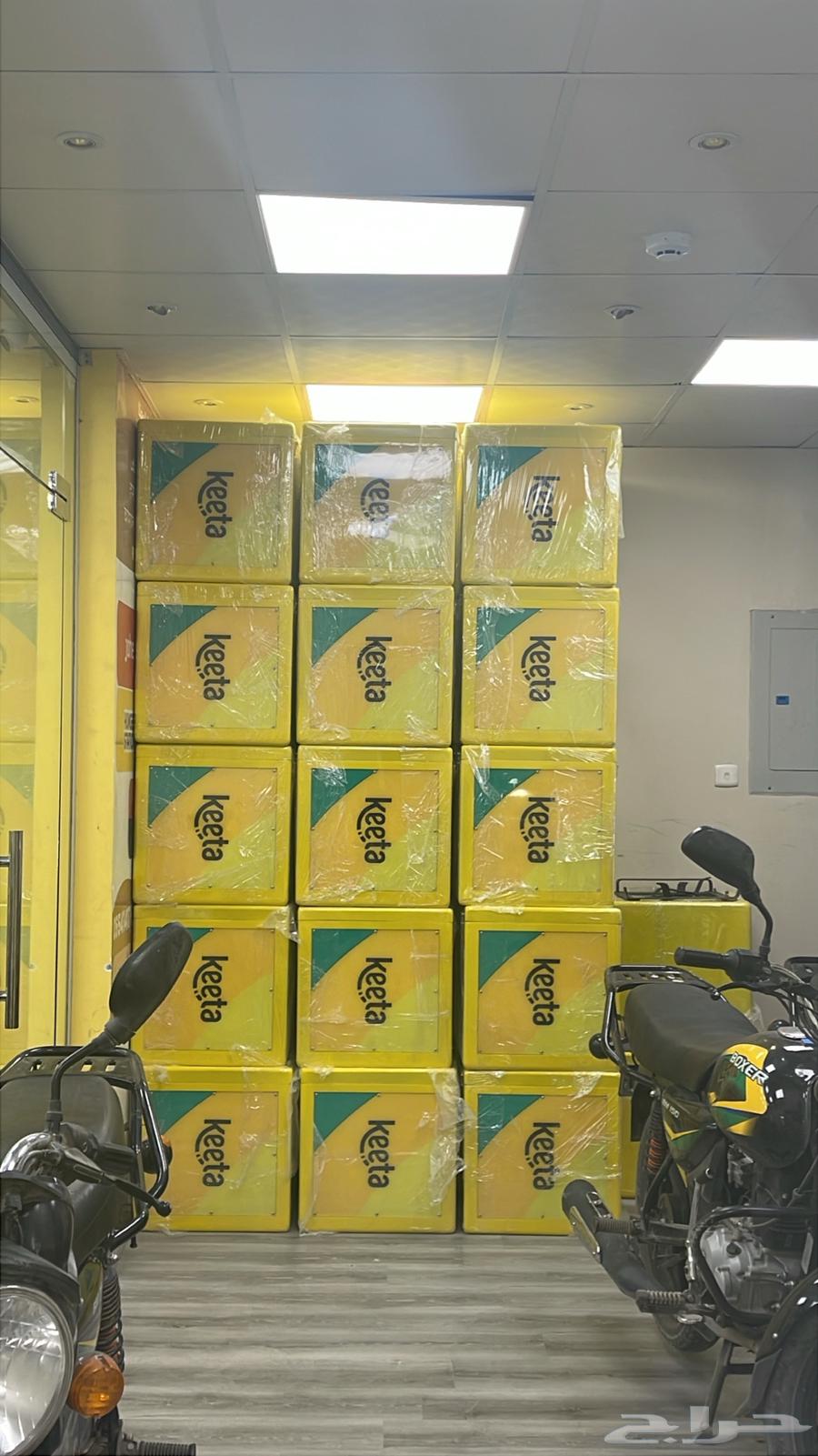 30 بوكس هنقرستيشن و30 كيتا64435625214081110