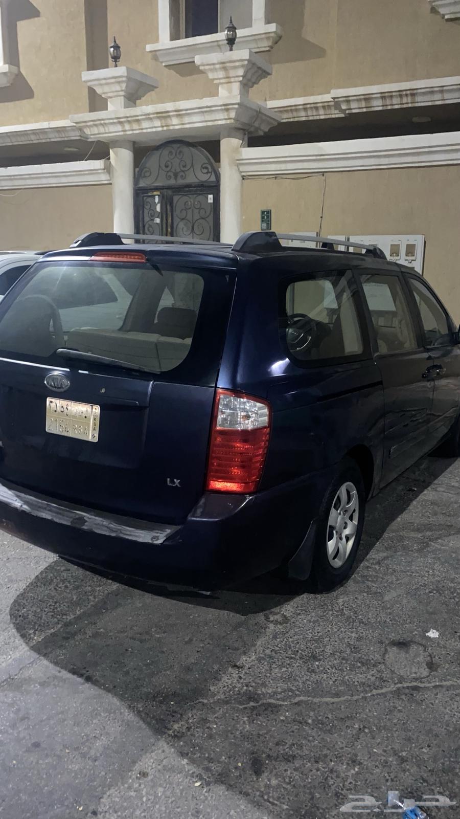 كيا كرنفال64436695256963111