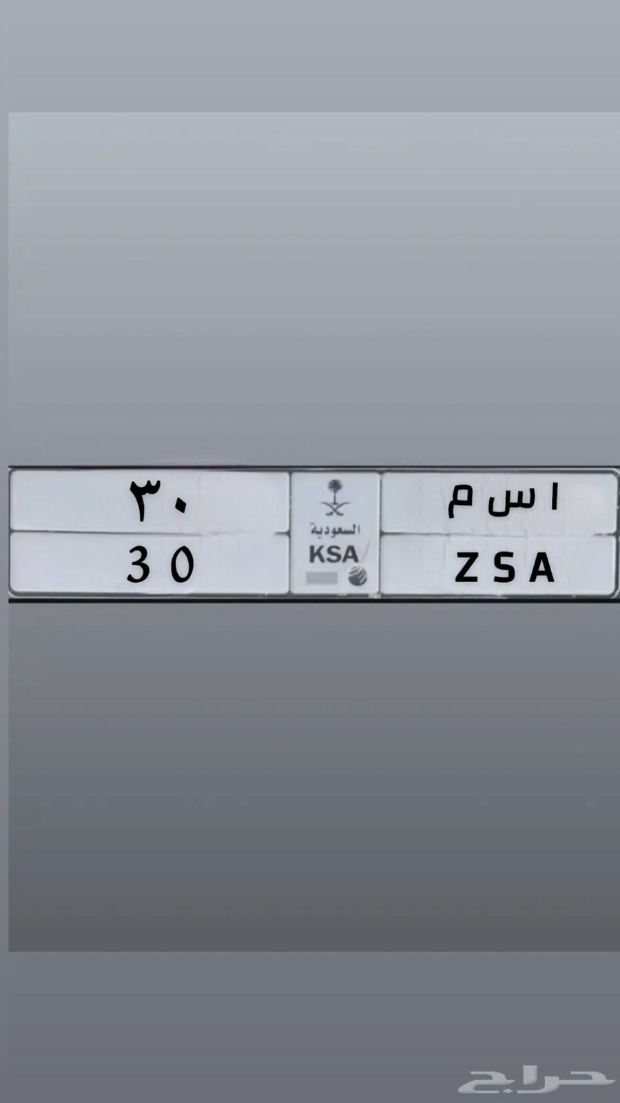 لوحه مميزه64429842883842110