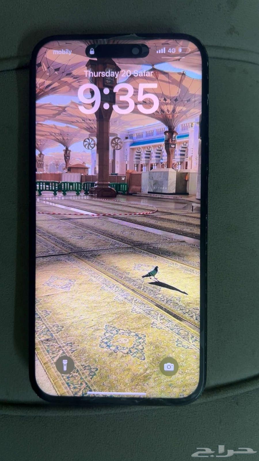 ايفون 15 بلس64290422389121110