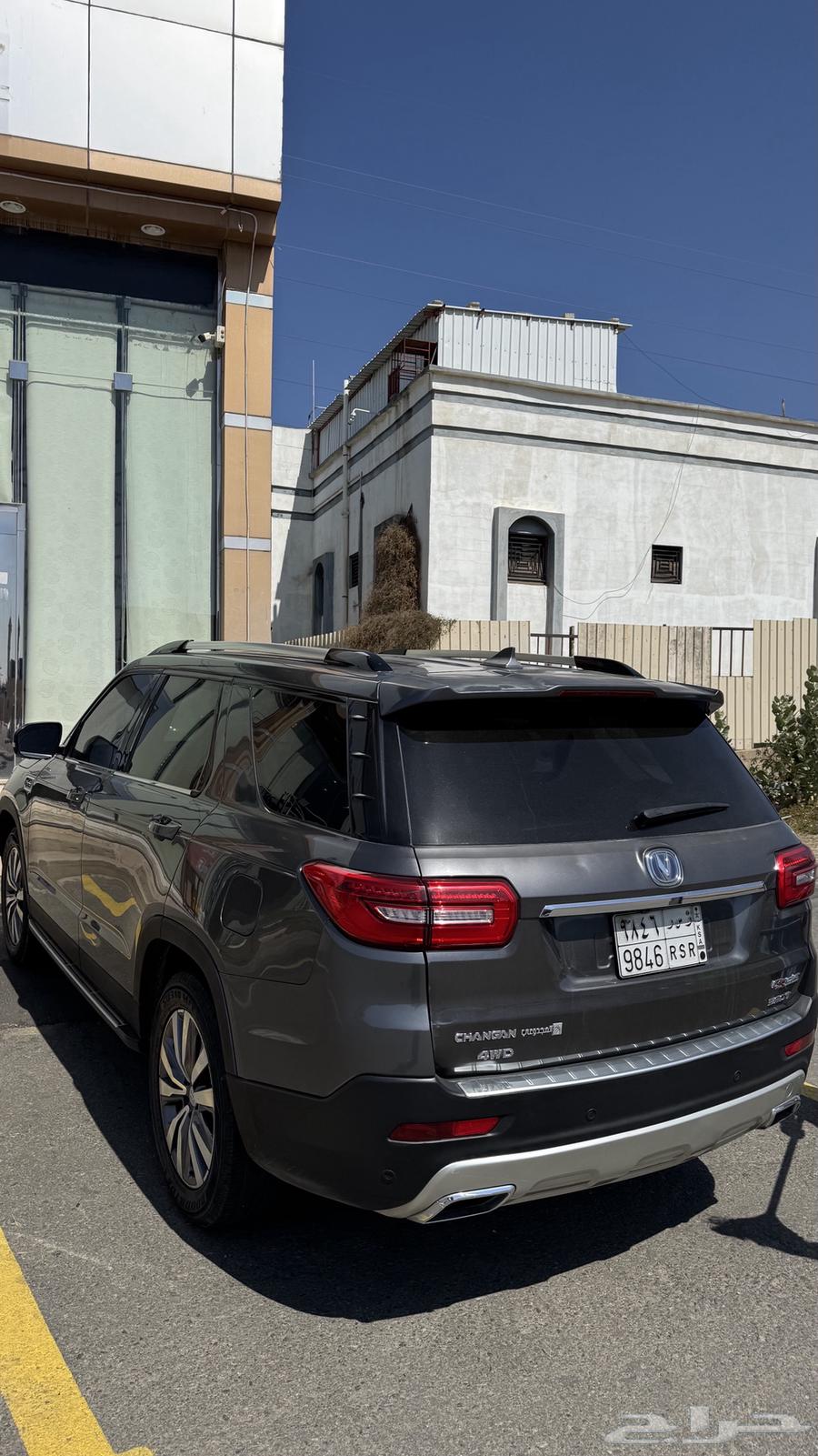 Changan CS9564428792809217112