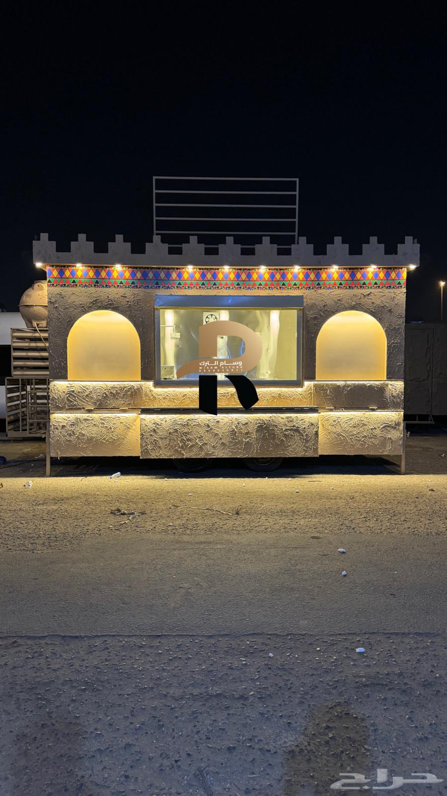 فود ترك شعبي بتصميم مميز64434537873026110