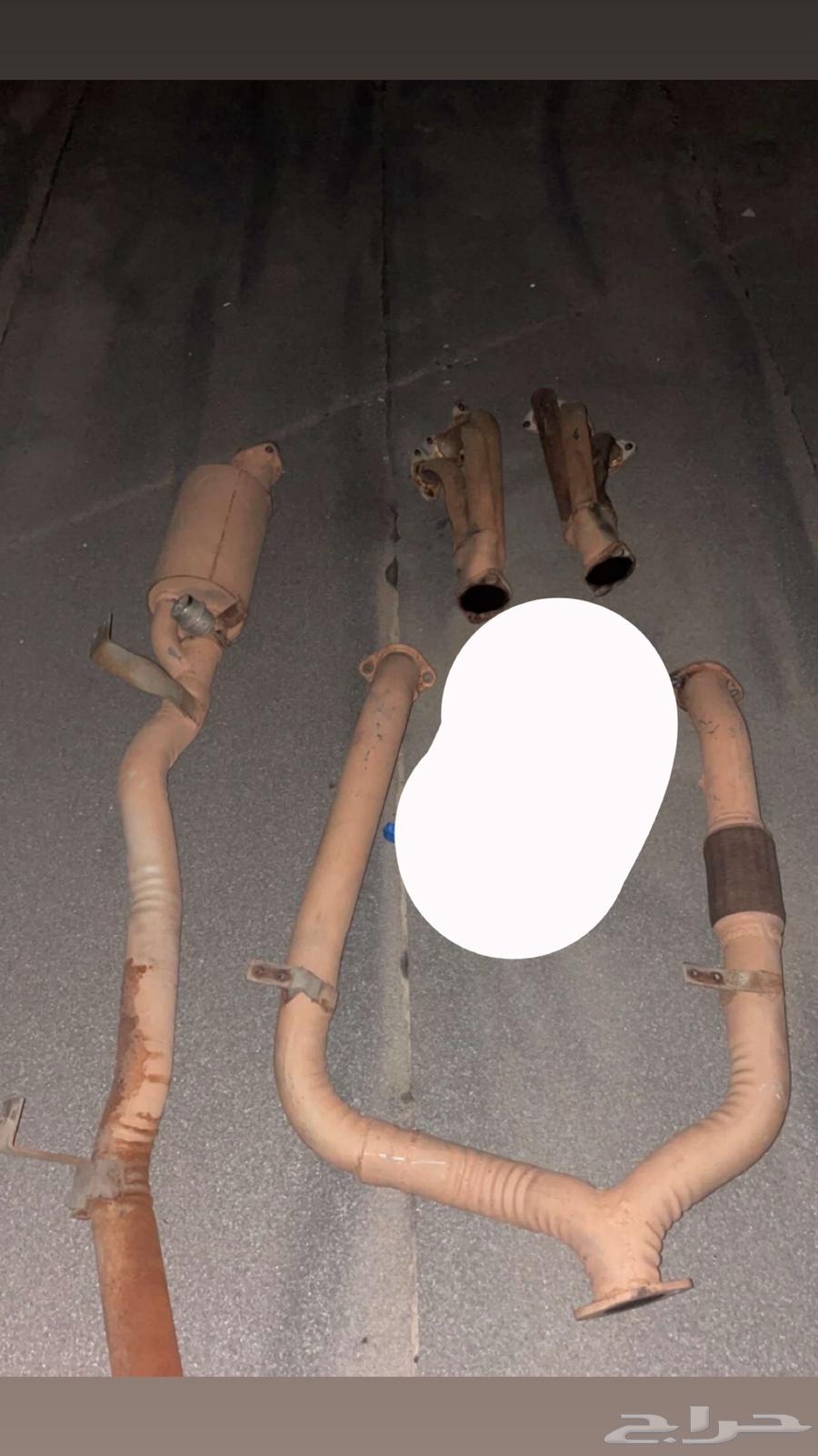 جيب ربع64438337697026110