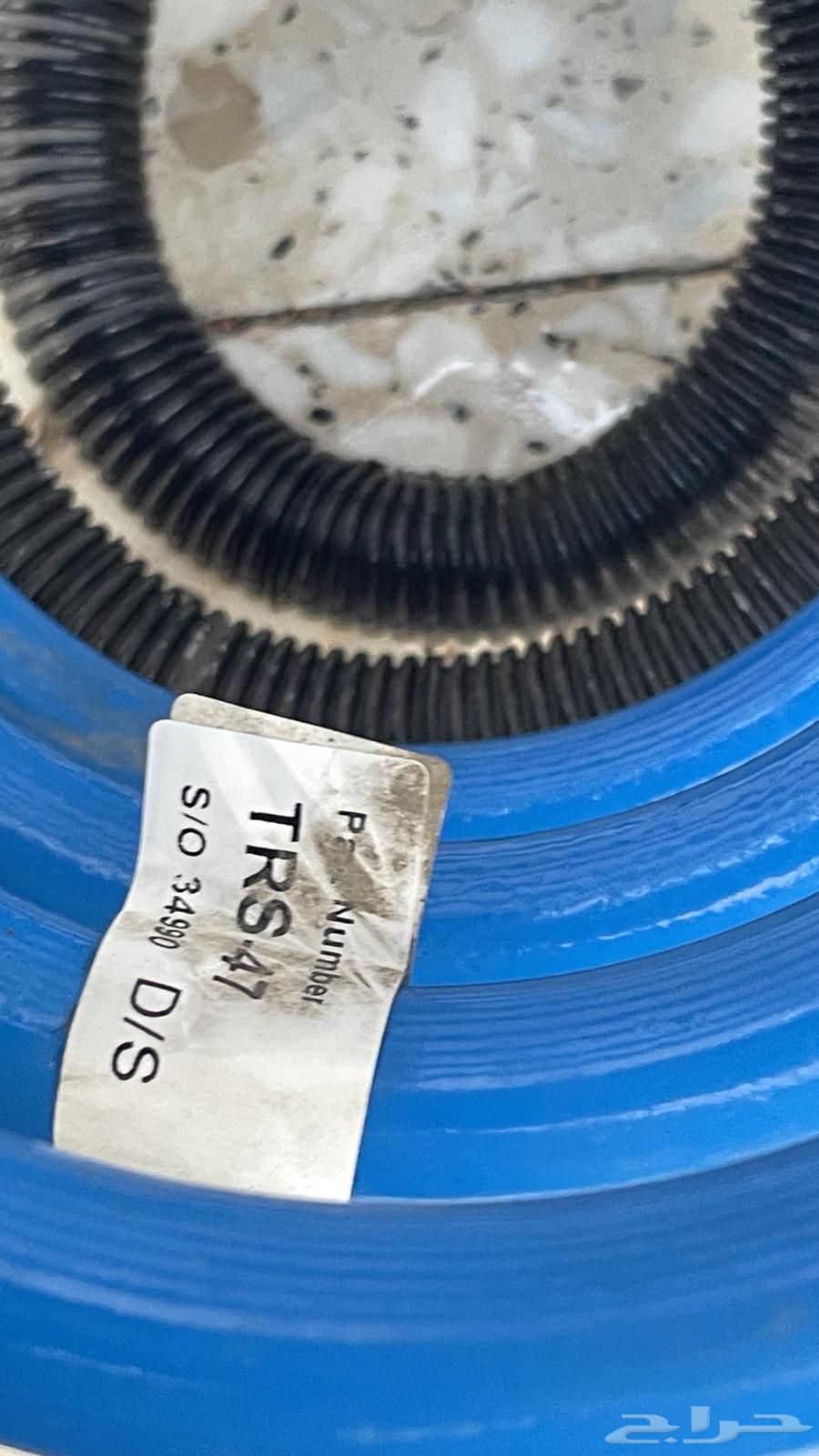 يايت لفلز ويايت استراليه الرمايه64428914822401113