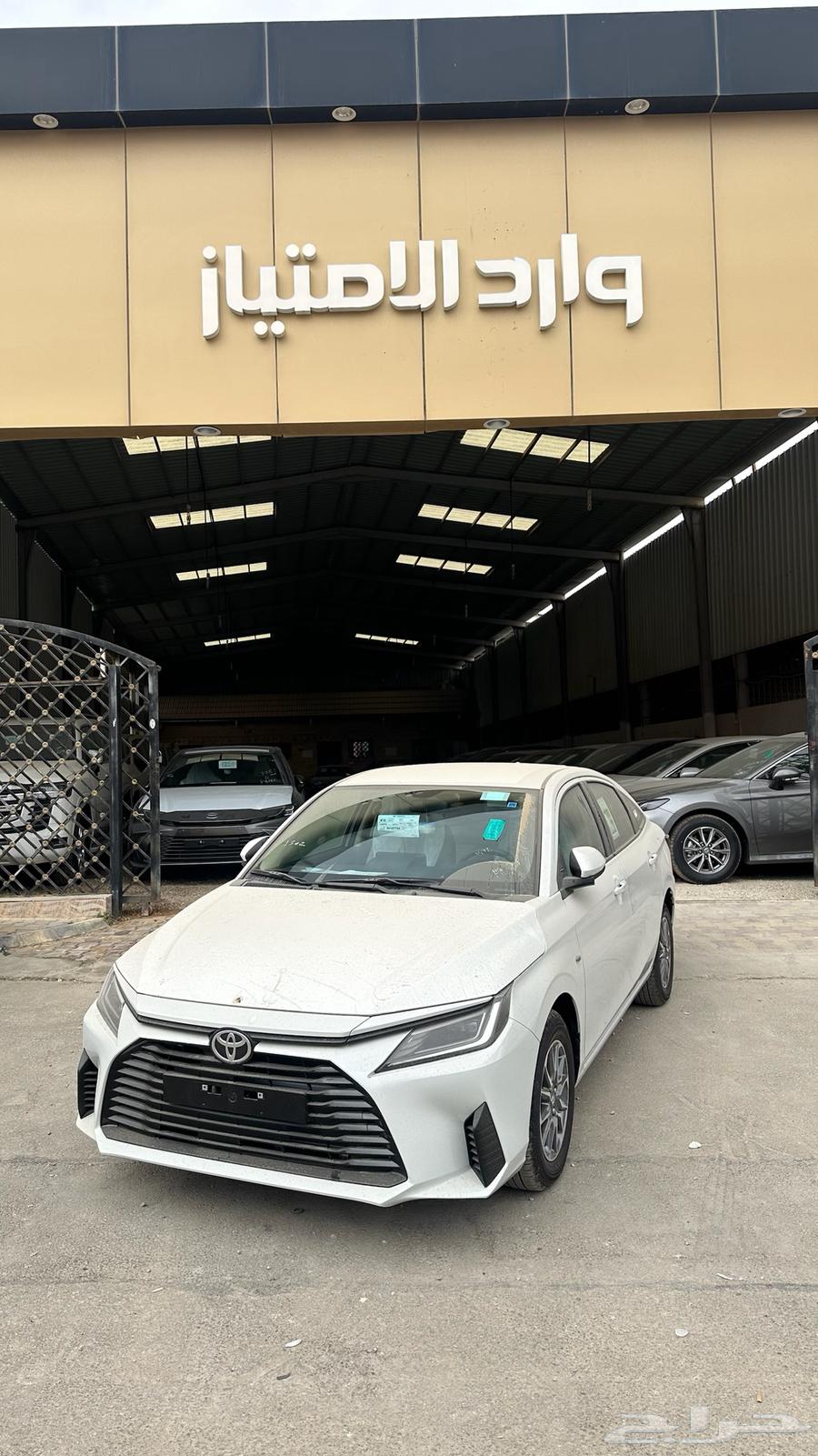 عرض خاص تايوتا يارس 2026 y سعودي ب62.800 شامل الشريبة64432373162755110