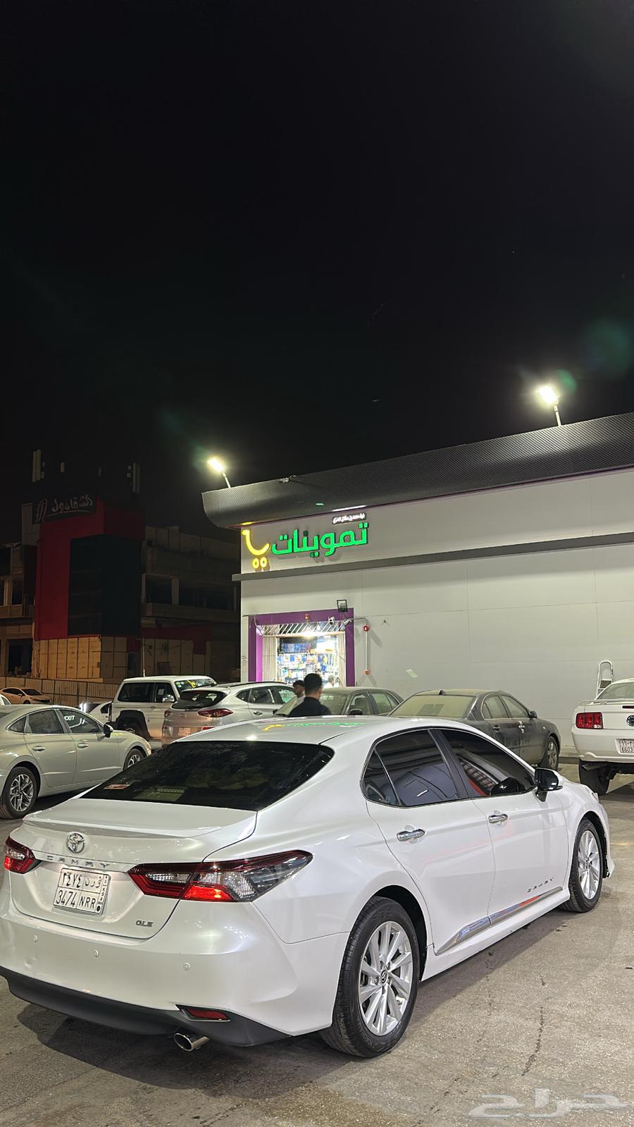 كامري 2023 نص فل64428630557185112