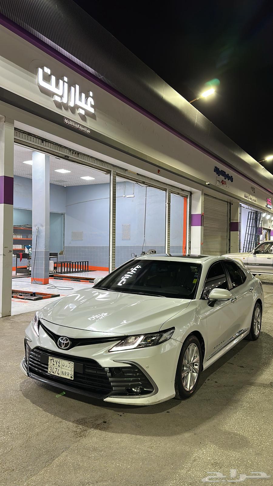 كامري 2023 نص فل64428630557185111