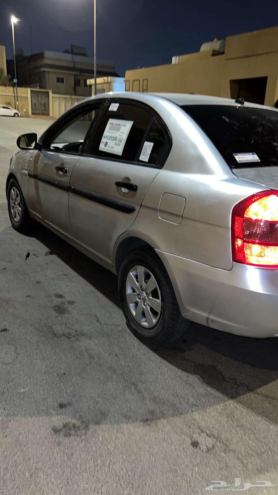 Accent 201064428779413379113