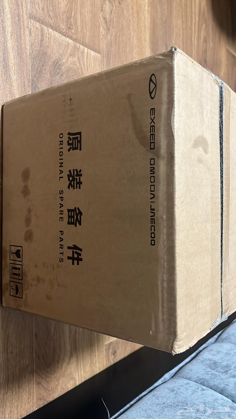 كمبروسر مكيف جديد سيارة شيري اريزو 3 موديل 202264438378047233111