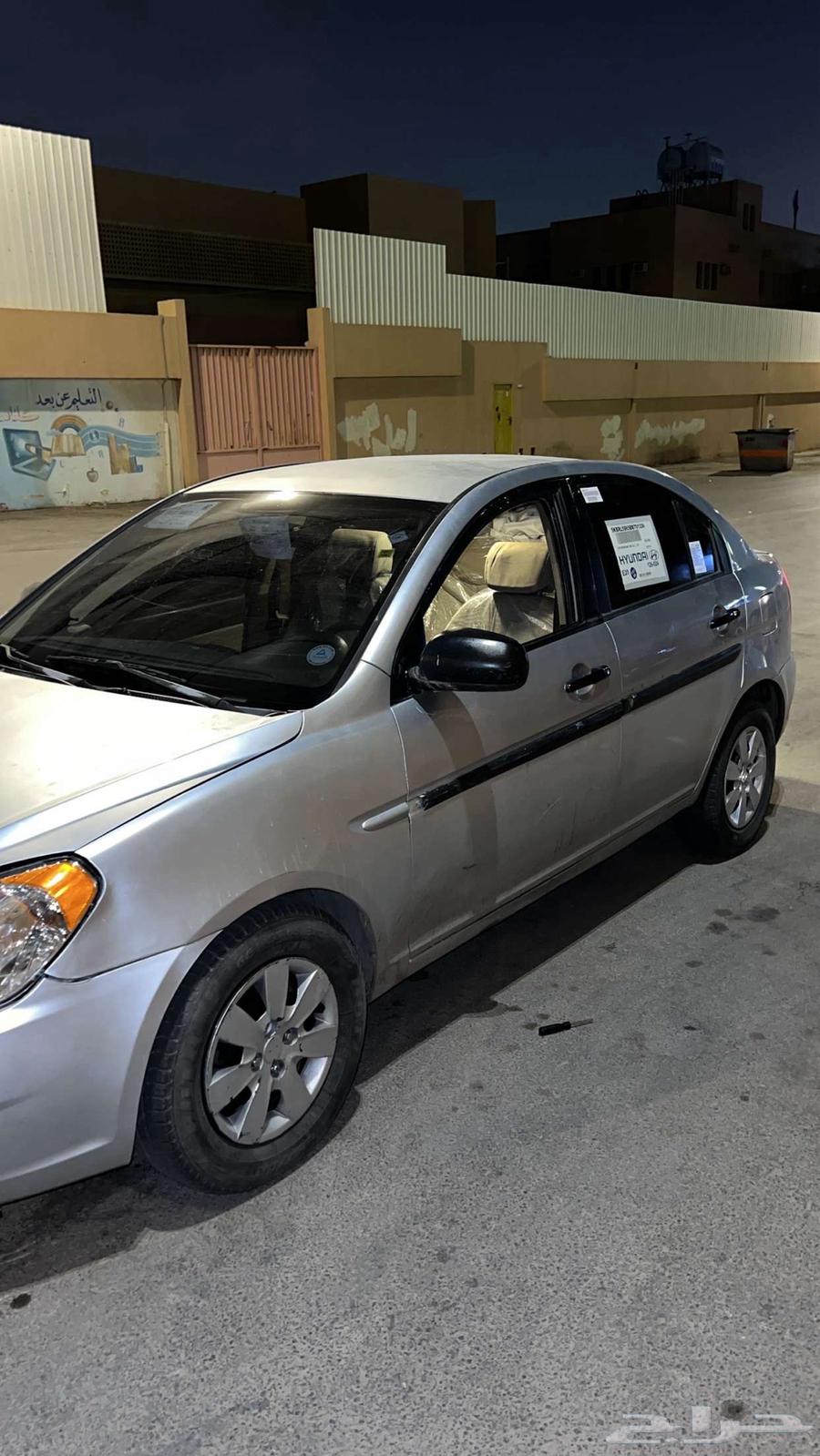 Accent 201064428779413379111