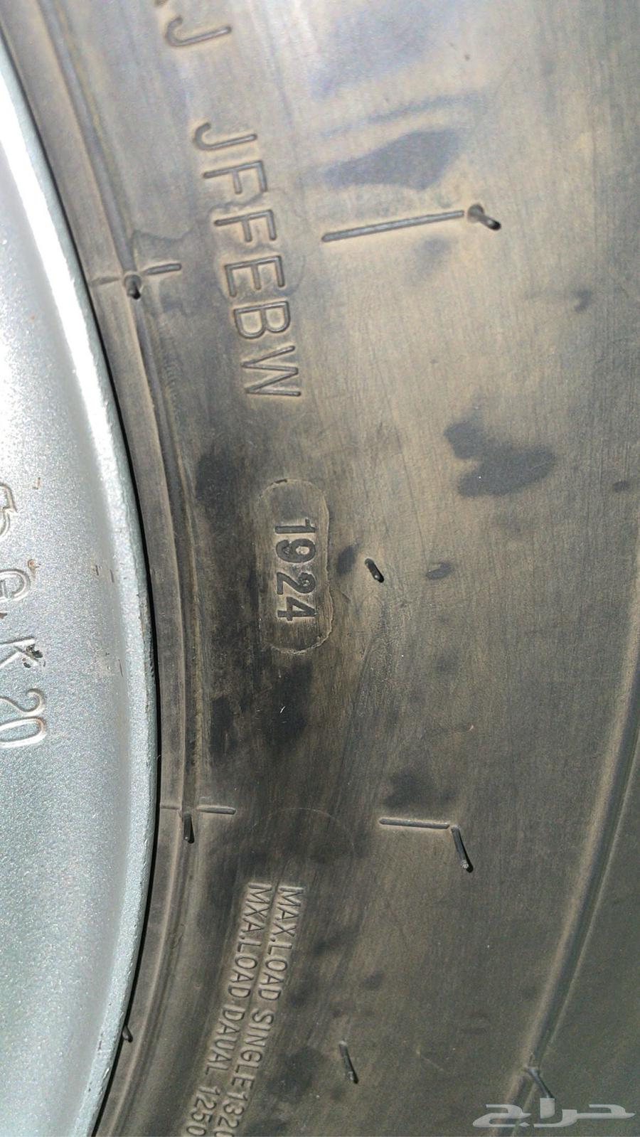 للبيع كفرات شواهين مع لساتك خوات الجدد64437666070914112