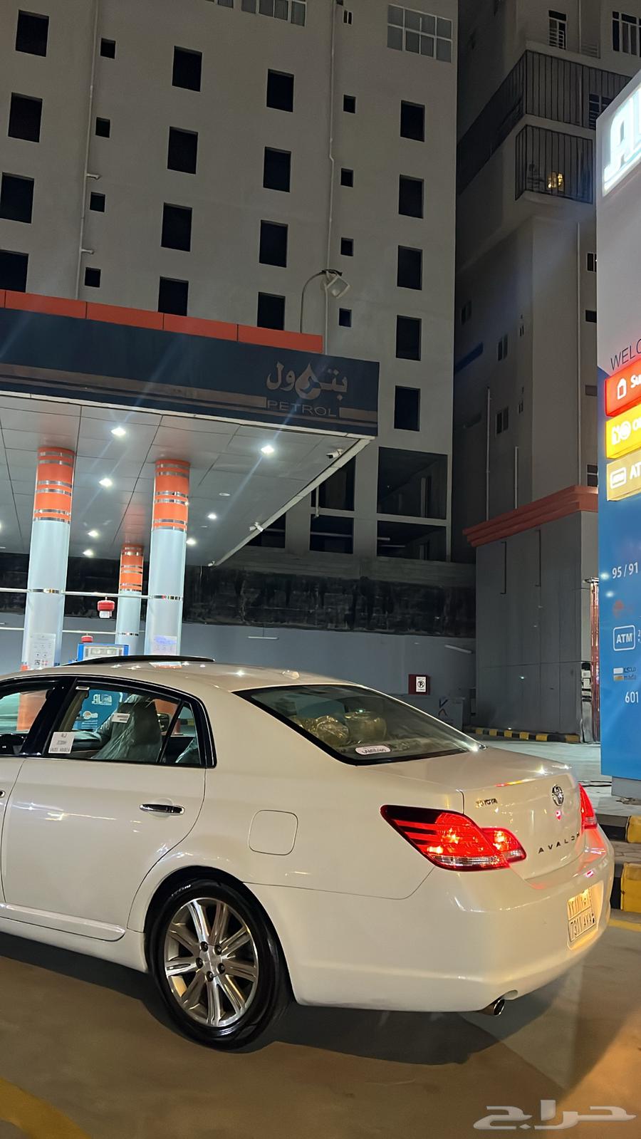 2010 Avalon for sale, limited edition64439788601475114