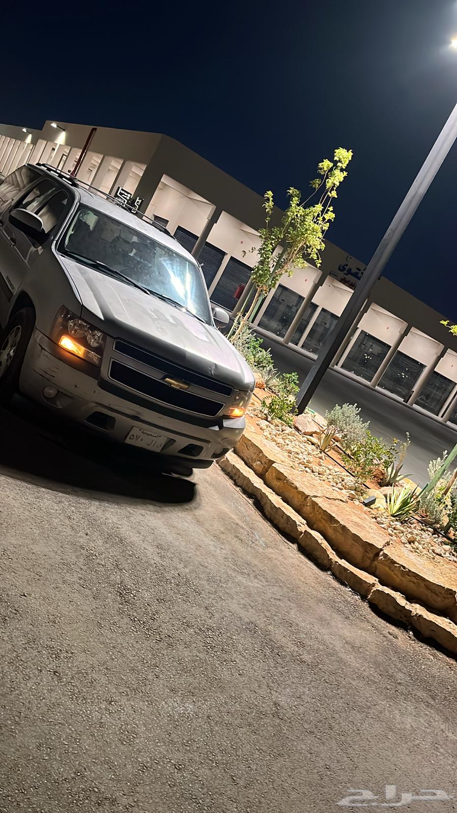 سوبر بان 200764440123872002110