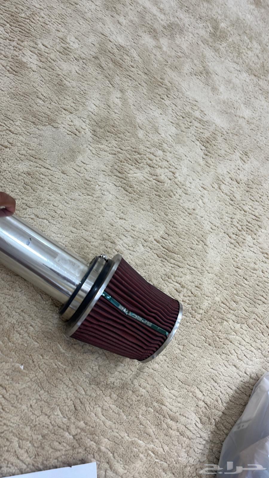 Filter64439974338561111