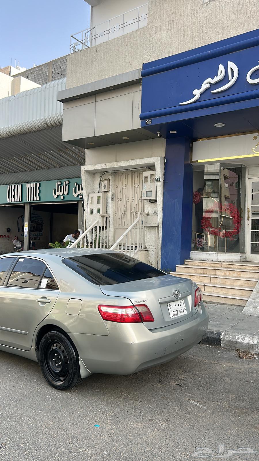 كامري 2008 مجدد مفحوص قير تماتيك اللوحة خارج البيع64437112681729112