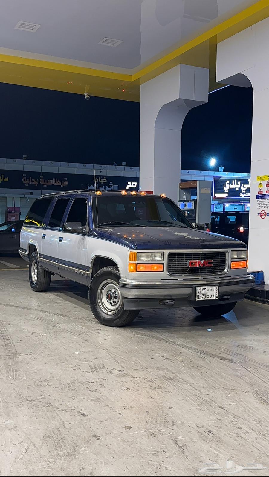 جمس سوبربان 1995 SLE 45464428563406722111