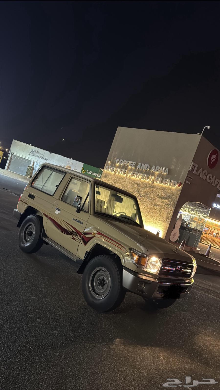 ربع بيج بريمي استخدام شخصي64428282139907111