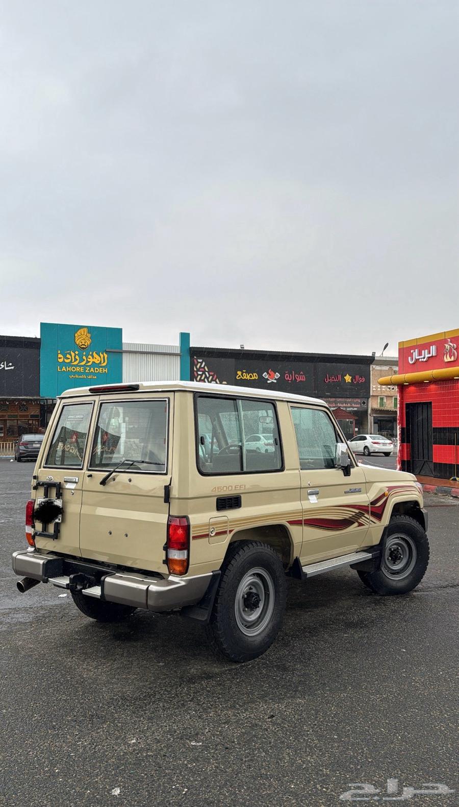 ربع بيج بريمي استخدام شخصي64428282139907112