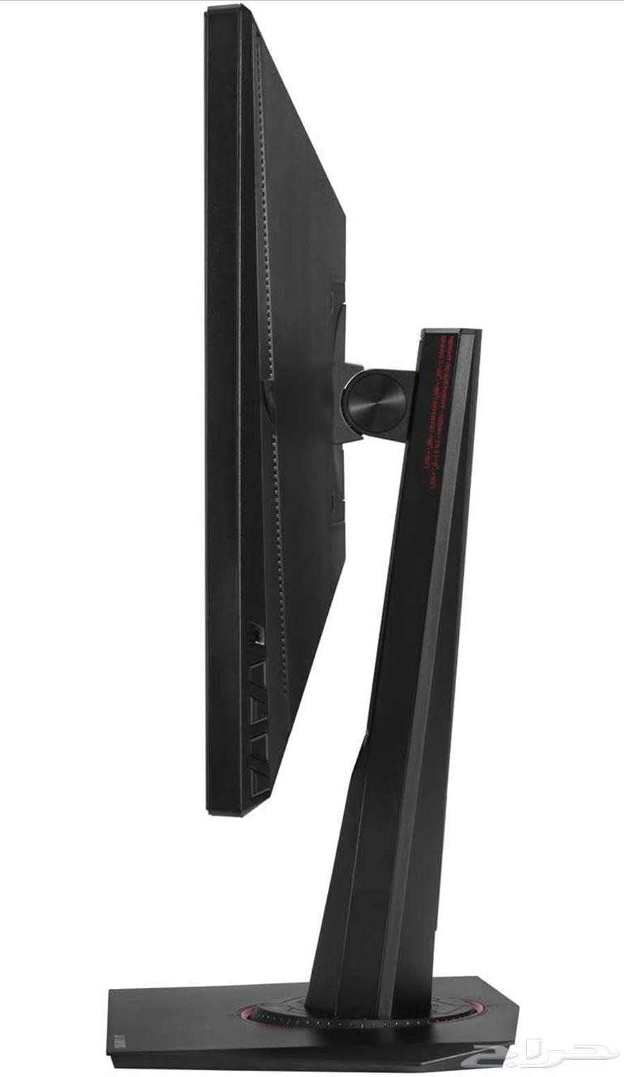 Gaming monitor64433646273666111