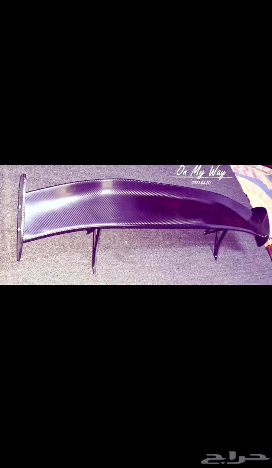 Universal wing. spoiler64428820254467111