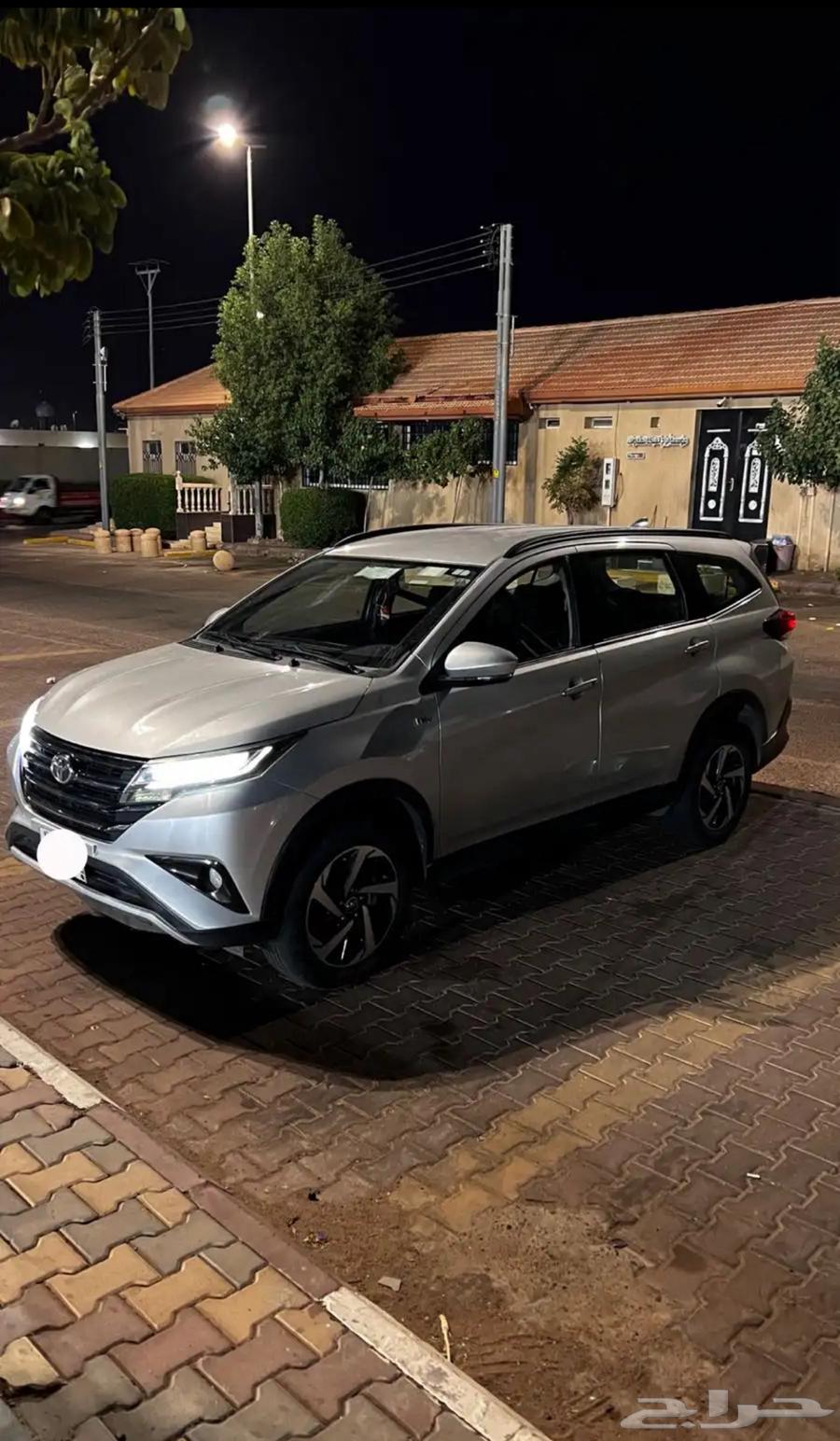 راش 2022م فل كامل على الفحص للتواصل  053 518 402464439266683905111