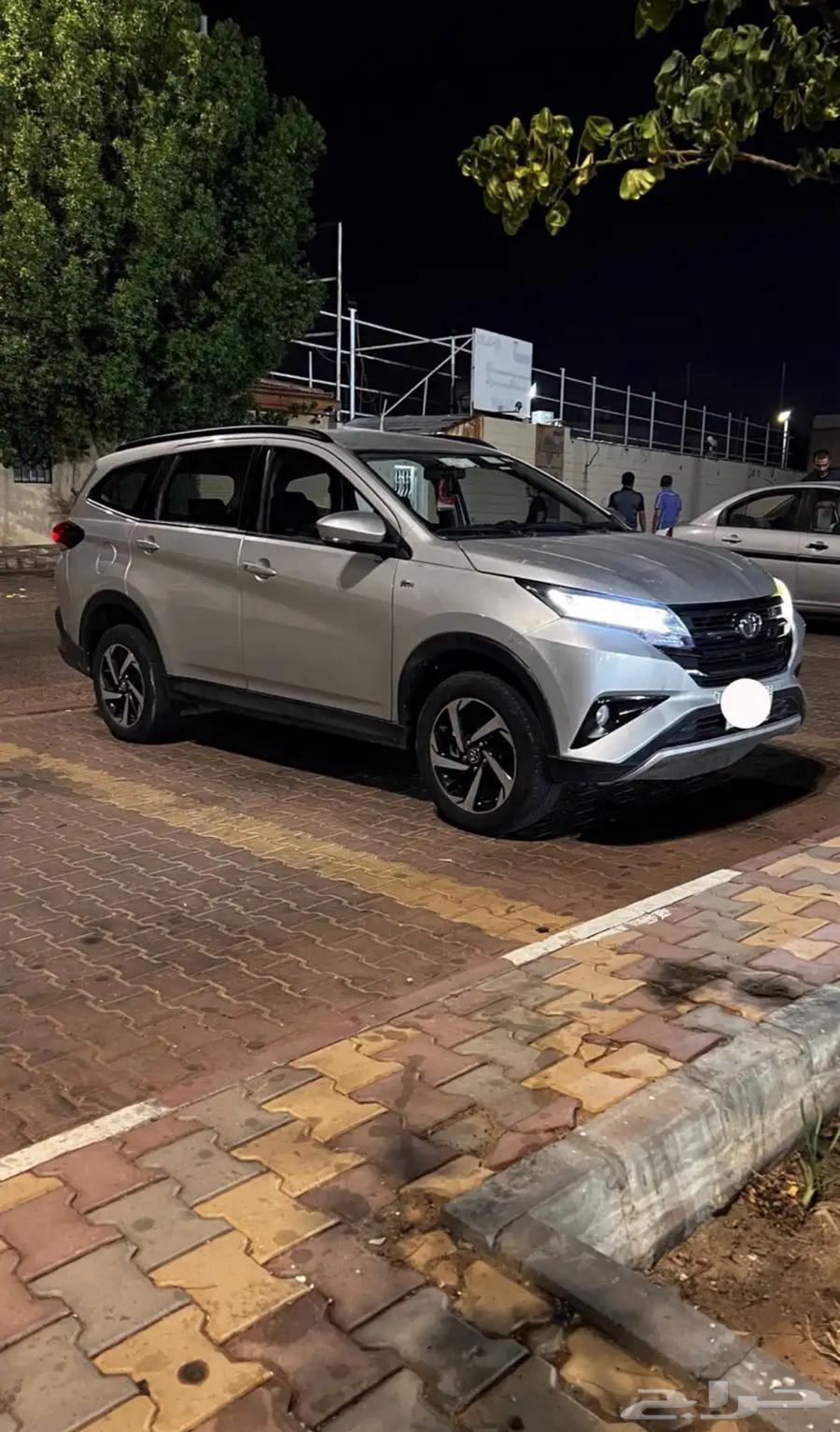 راش 2022م فل كامل على الفحص للتواصل  053 518 402464439266683905112