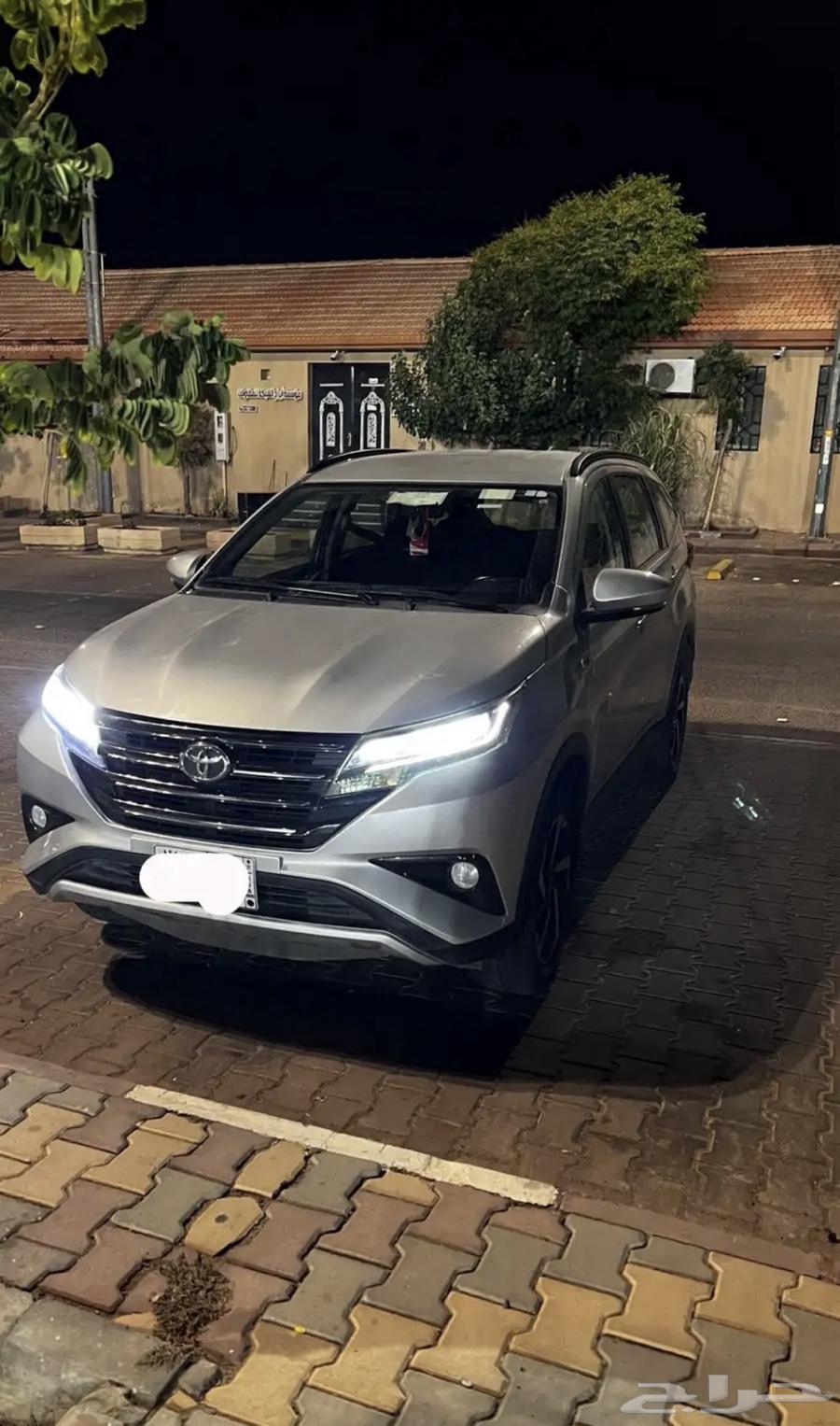 راش 2022م فل كامل على الفحص للتواصل  053 518 402464439266683905110